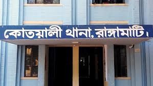 ৭ বছর বয়সী শিশু ধর্ষণের অভিযোগ উঠেছে চাচাতো ভাইয়ের বিরুদ্ধে